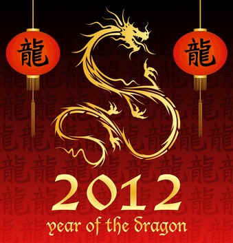 2012-year-of-the-dragon.jpg (140494 bytes)